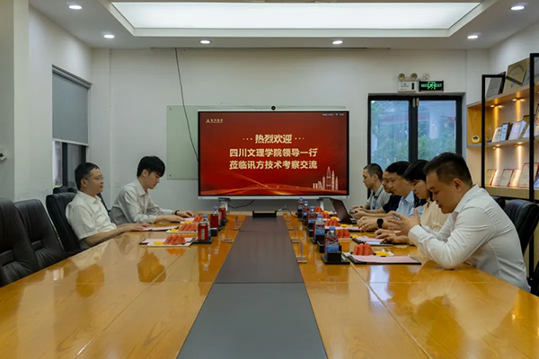 首页- 必发集团有限公司官方网站