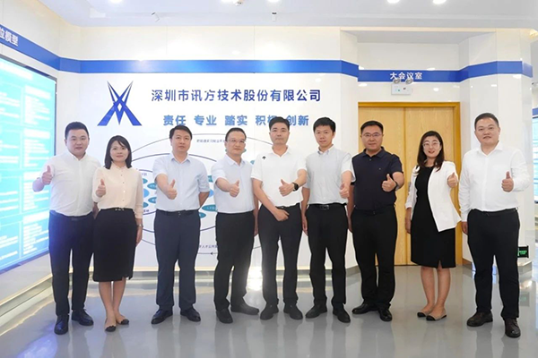 首页- 必发集团有限公司官方网站