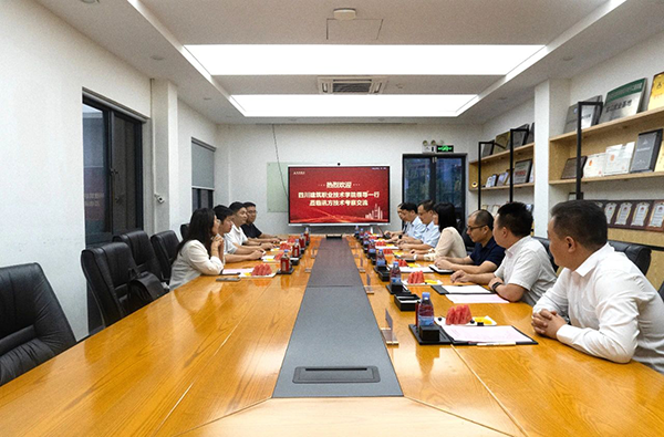 首页- 必发集团有限公司官方网站