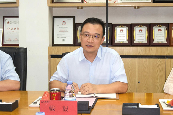 首页- 必发集团有限公司官方网站