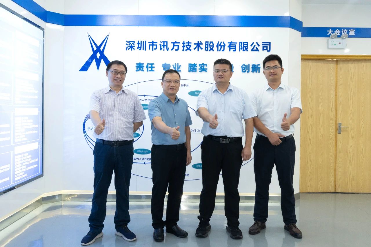 首页- 必发集团有限公司官方网站