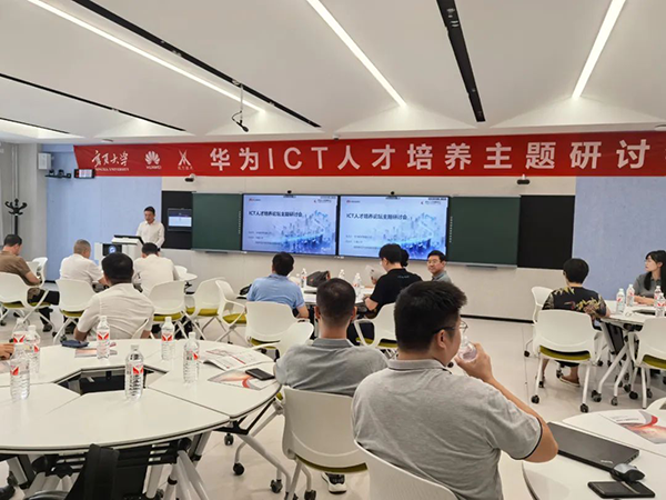 20240830150234_73228 首页- 必发集团有限公司官方网站