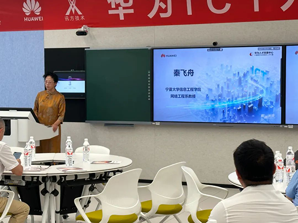 20240830150300_41827 首页- 必发集团有限公司官方网站
