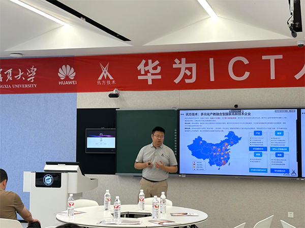 20240830150314_96798 首页- 必发集团有限公司官方网站