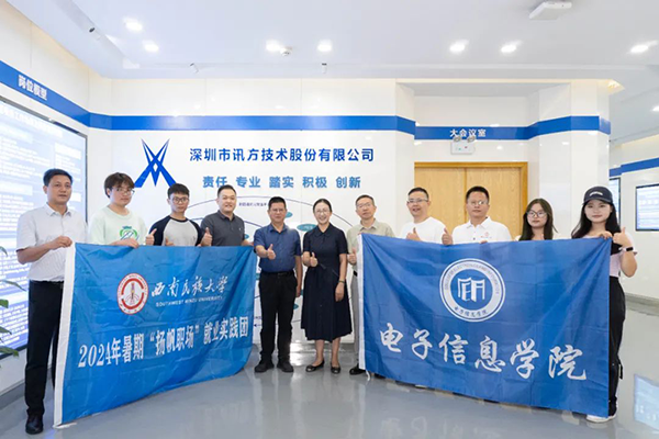 首页- 必发集团有限公司官方网站