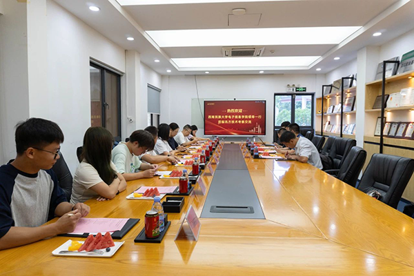 首页- 必发集团有限公司官方网站