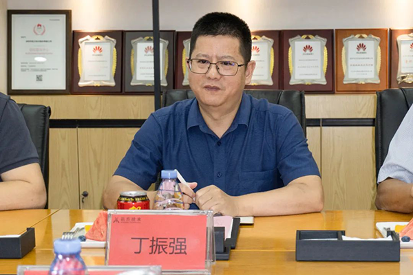 首页- 必发集团有限公司官方网站