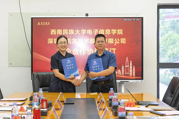 首页- 必发集团有限公司官方网站