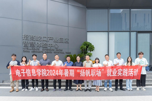 20240830150934_81871 首页- 必发集团有限公司官方网站