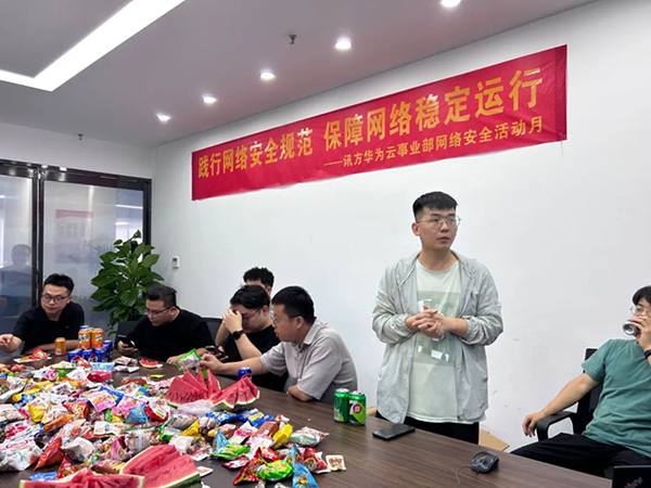 首页- 必发集团有限公司官方网站