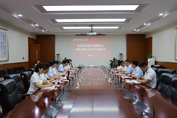20240905142239_45995 首页- 必发集团有限公司官方网站