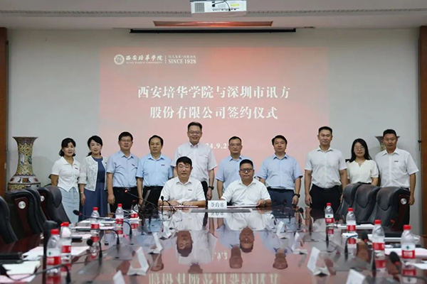 首页- 必发集团有限公司官方网站