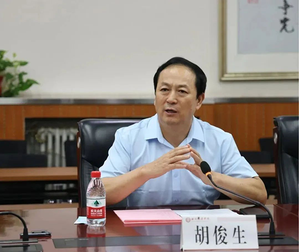 20240905142307_78543 首页- 必发集团有限公司官方网站