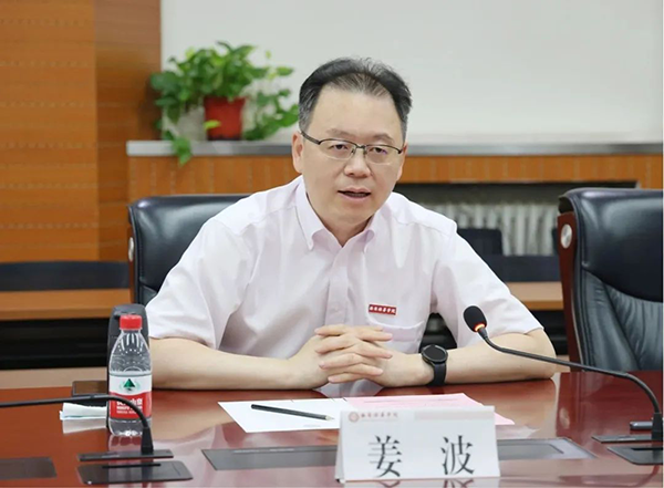 20240905142320_50685 首页- 必发集团有限公司官方网站