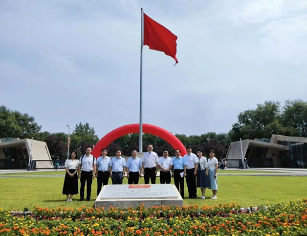 20240905142438_39448 首页- 必发集团有限公司官方网站