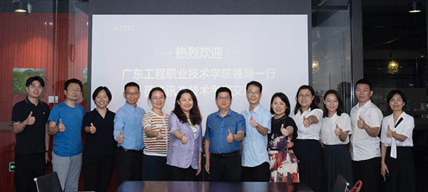 首页- 必发集团有限公司官方网站