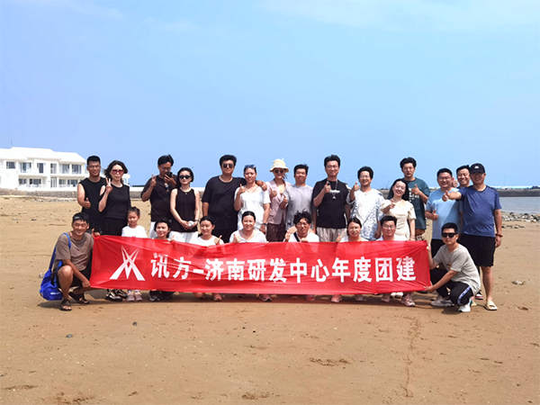 首页- 必发集团有限公司官方网站