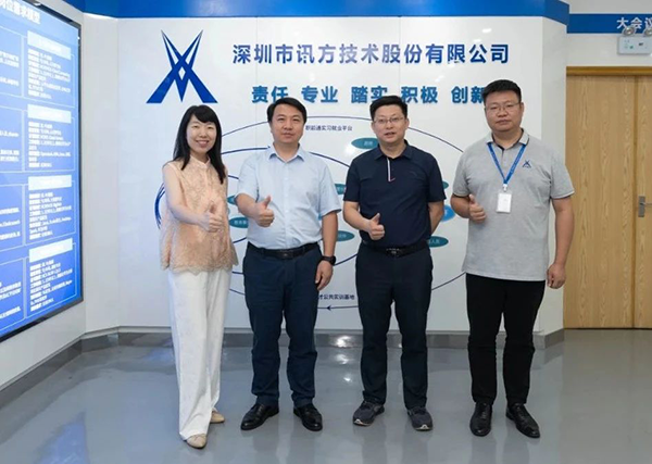 首页- 必发集团有限公司官方网站