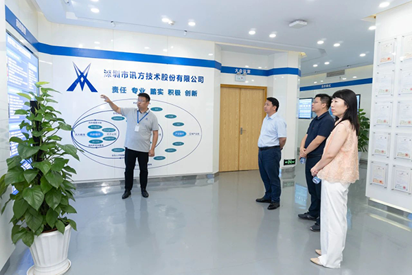 首页- 必发集团有限公司官方网站