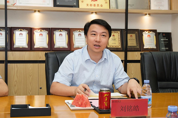 首页- 必发集团有限公司官方网站