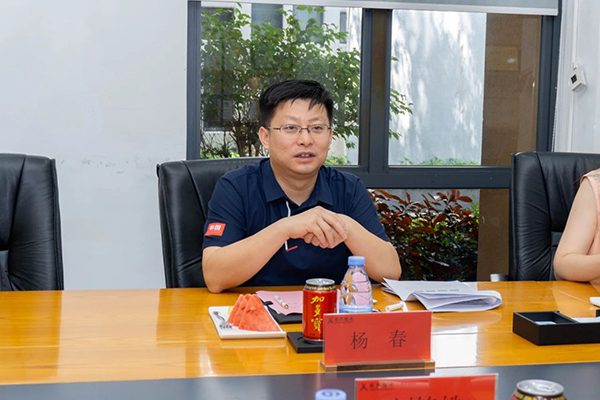 首页- 必发集团有限公司官方网站