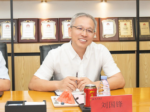 首页- 必发集团有限公司官方网站