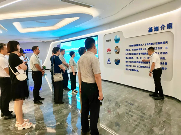 20240918100855_27939 首页- 必发集团有限公司官方网站