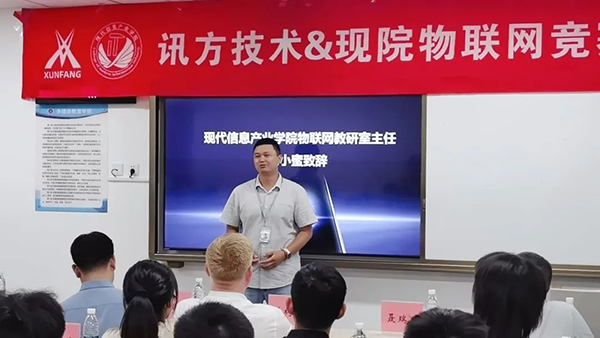 首页- 必发集团有限公司官方网站