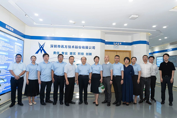 20240918163729_17382 首页- 必发集团有限公司官方网站