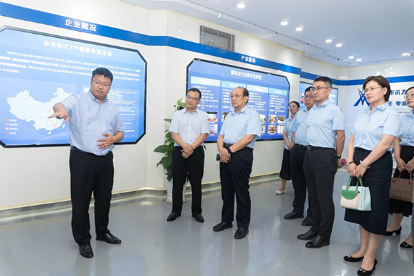 20240918163744_25019 首页- 必发集团有限公司官方网站