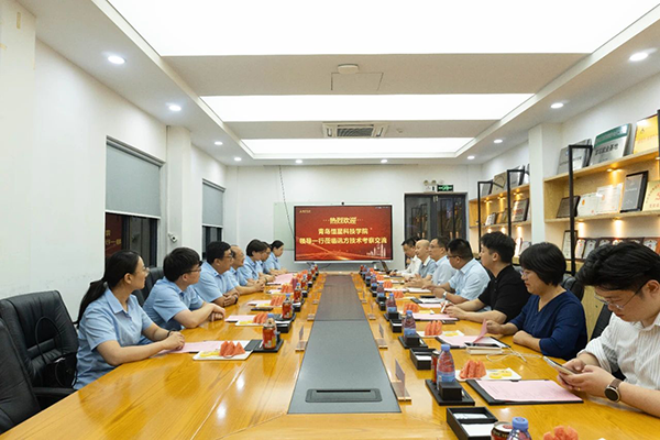 首页- 必发集团有限公司官方网站