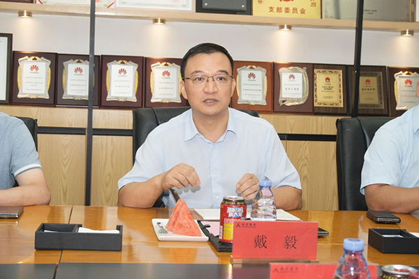 20240918163810_99970 首页- 必发集团有限公司官方网站