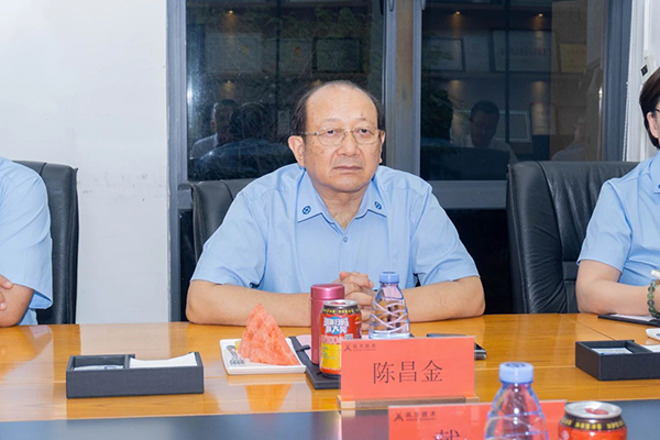 20240918163823_82544 首页- 必发集团有限公司官方网站