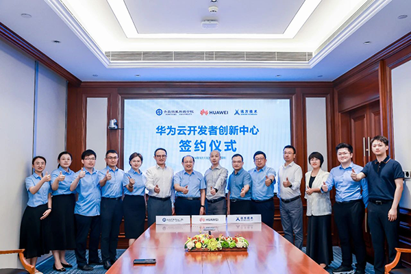 20240918163918_42991 首页- 必发集团有限公司官方网站