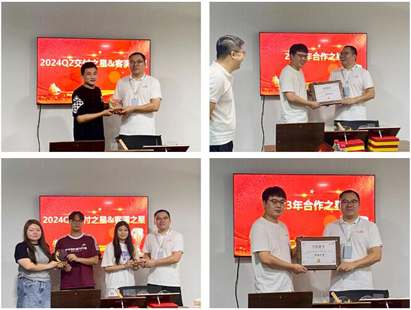 20240923110903_16528 首页- 必发集团有限公司官方网站