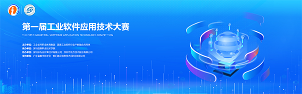20240926112806_82546 首页- 必发集团有限公司官方网站