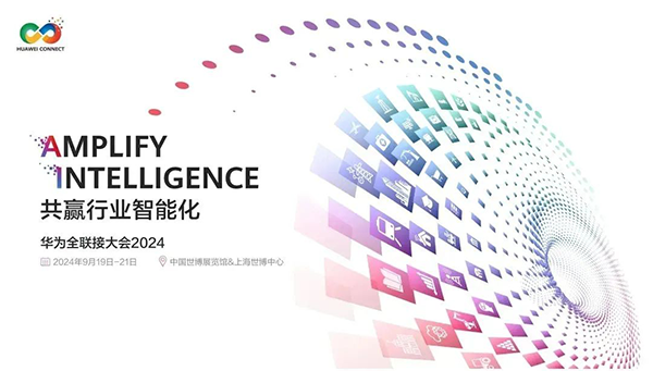 20240926145839_16233 首页- 必发集团有限公司官方网站