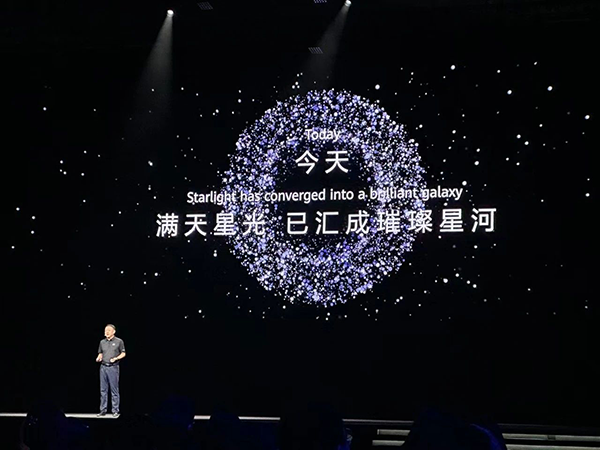 20240926145921_65153 首页- 必发集团有限公司官方网站