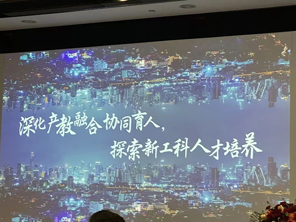 20240926150003_98532 首页- 必发集团有限公司官方网站