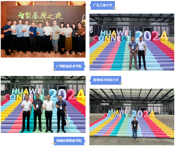 20240926152129_97190 首页- 必发集团有限公司官方网站