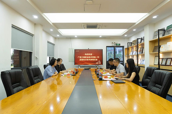 首页- 必发集团有限公司官方网站