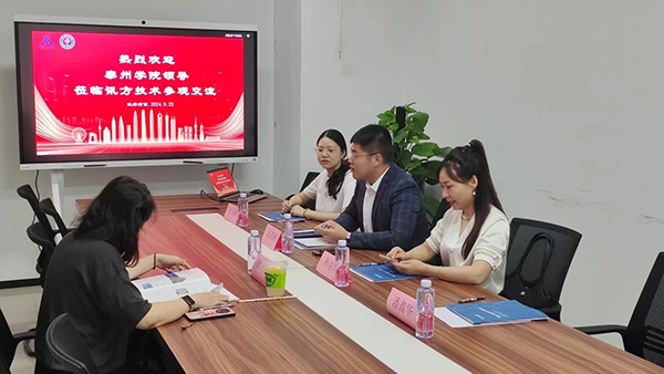 20240927145328_93459 首页- 必发集团有限公司官方网站