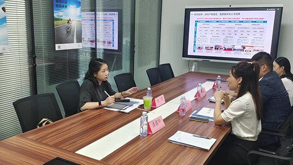 20240927145341_86849 首页- 必发集团有限公司官方网站