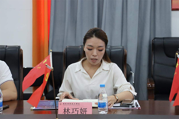 20240927150036_87974 首页- 必发集团有限公司官方网站