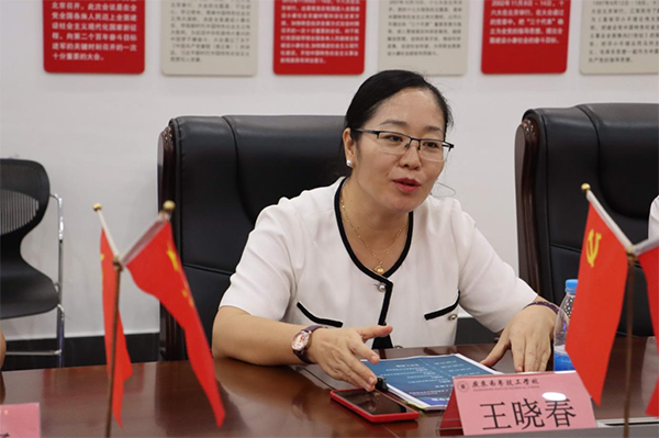 20240927150051_40797 首页- 必发集团有限公司官方网站