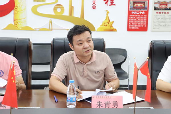 20240927150105_96974 首页- 必发集团有限公司官方网站