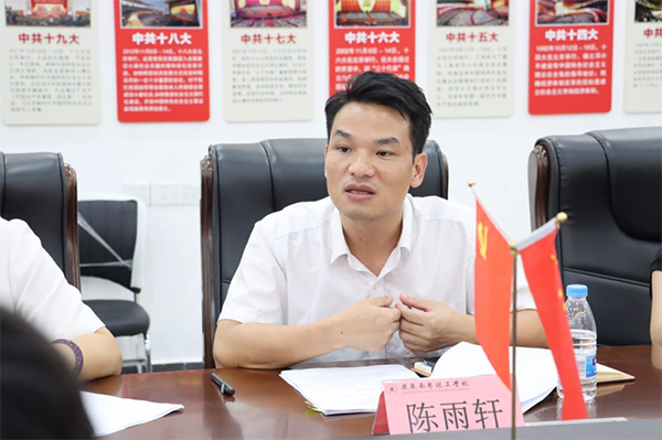 20240927150118_85271 首页- 必发集团有限公司官方网站