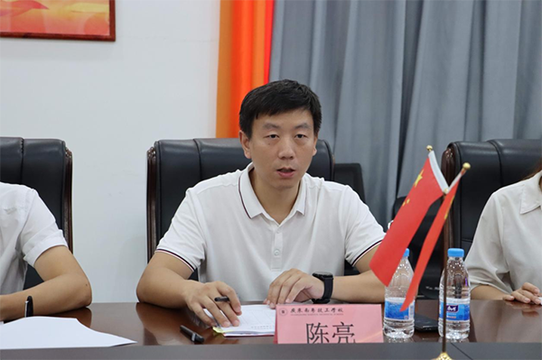 20240927150132_98056 首页- 必发集团有限公司官方网站