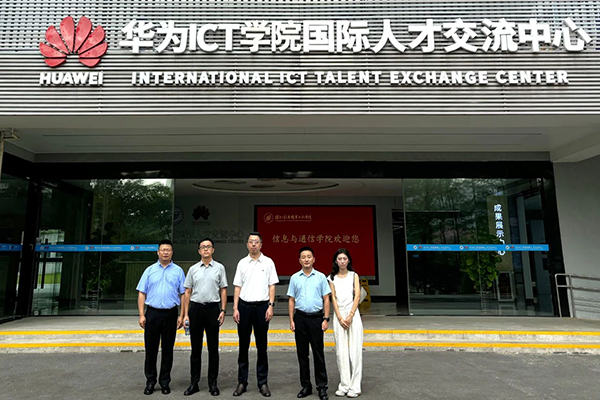 首页- 必发集团有限公司官方网站