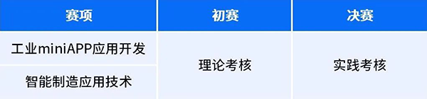 20241011173914_59288 首页- 必发集团有限公司官方网站